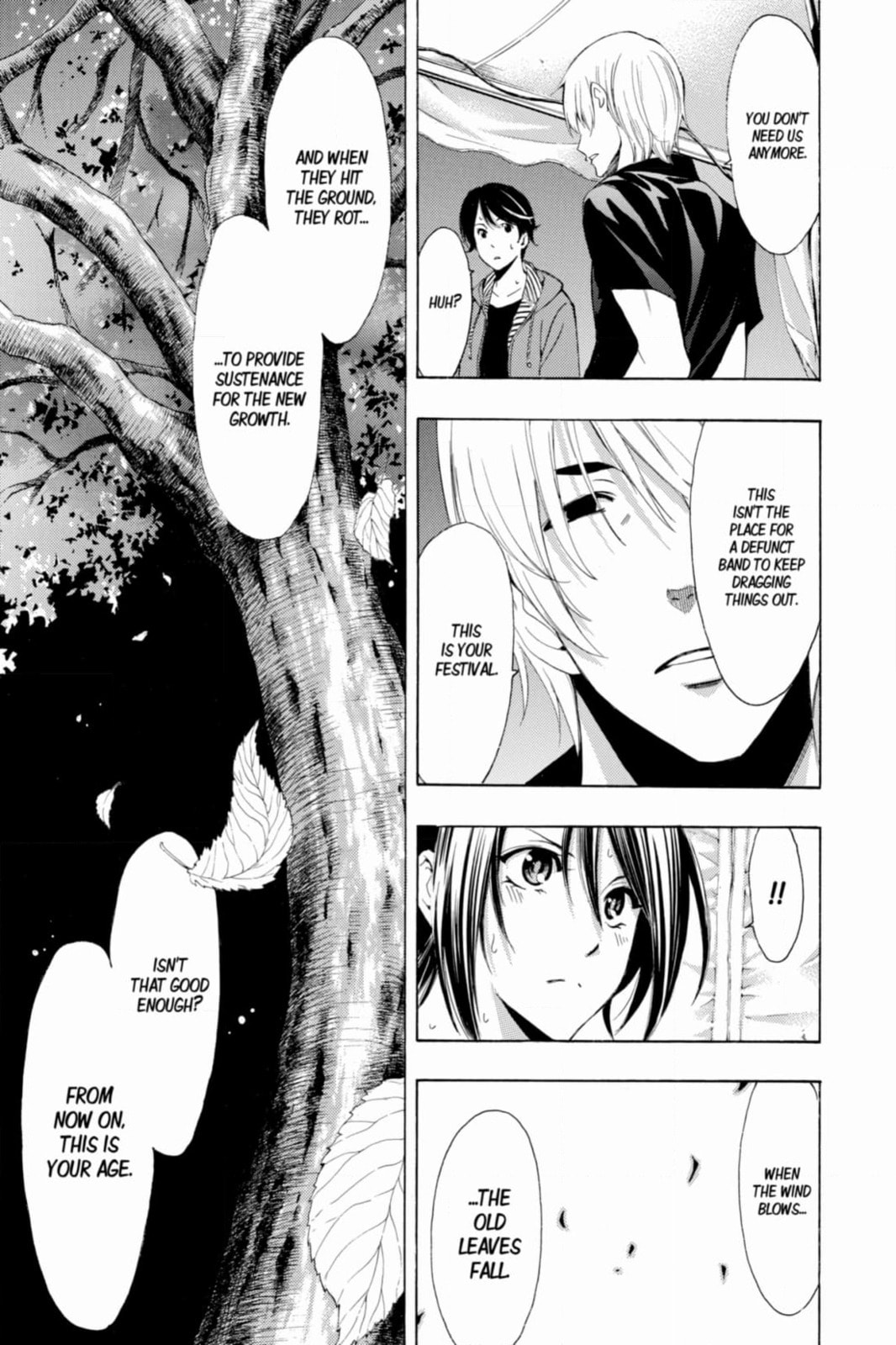 Read Kaffka Fu chapter 198 image 12 on Lezhin