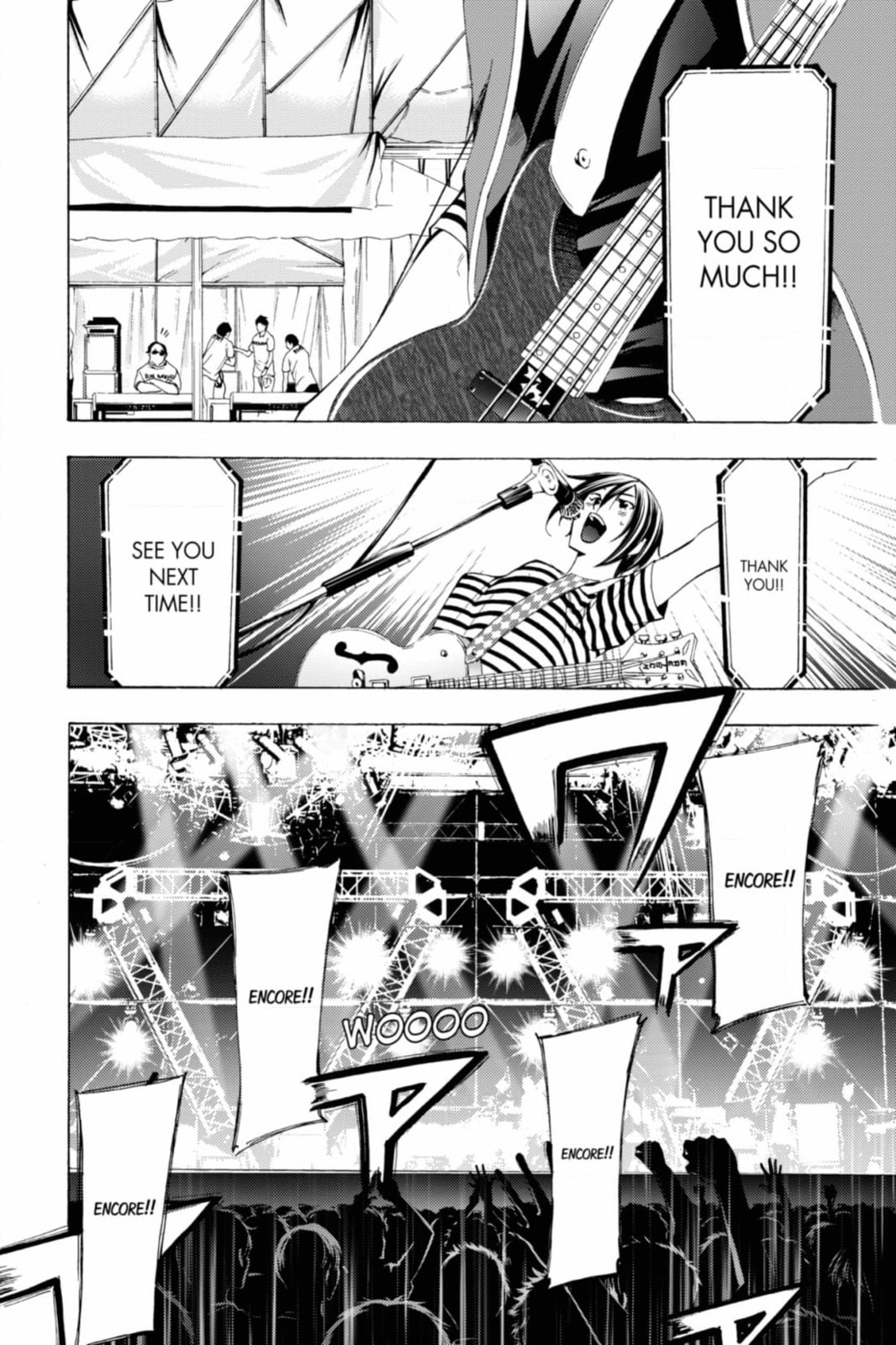 Read Kaffka Fu chapter 198 image 9 on Lezhin