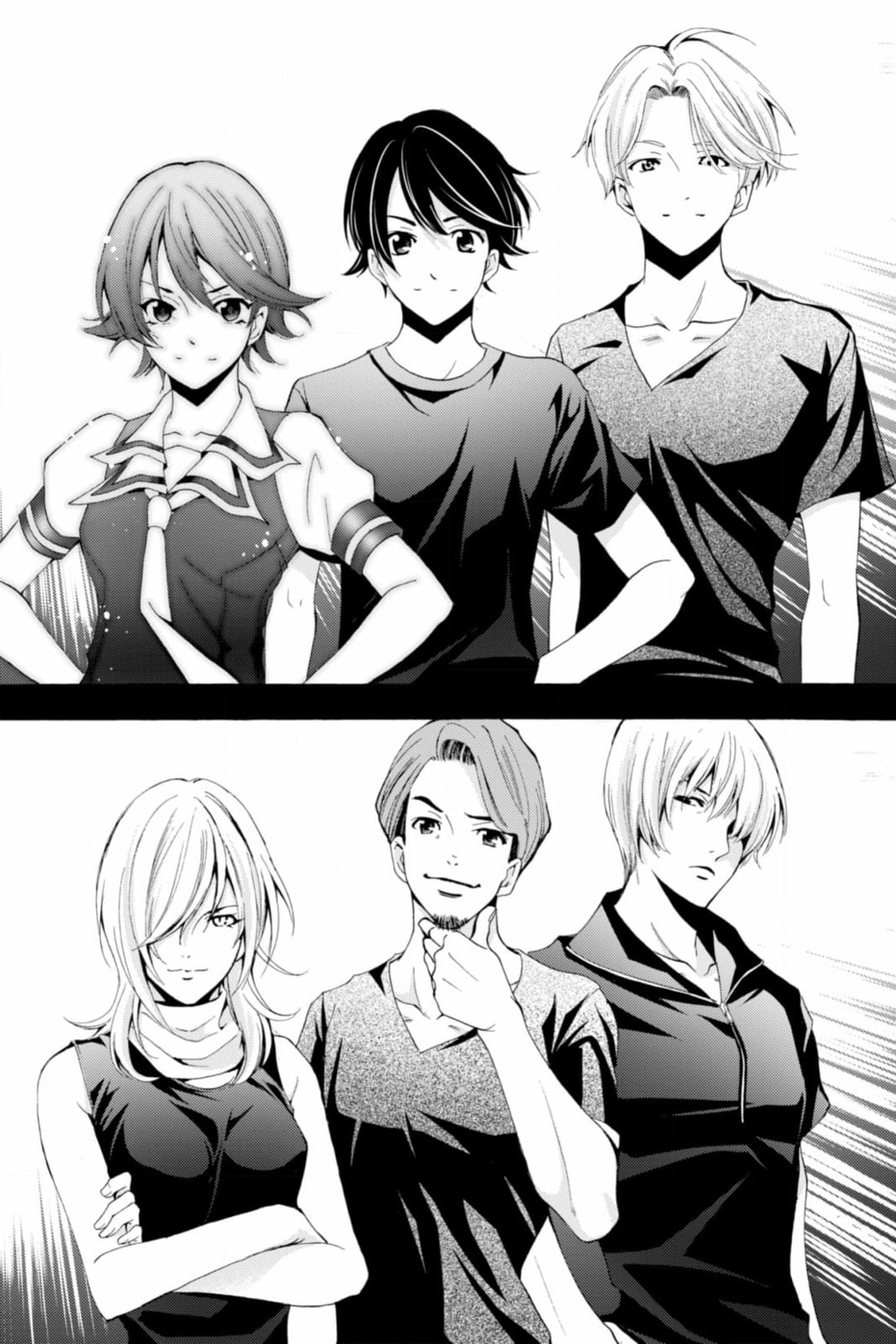 Read Kaffka Fu chapter 199 image 1 on Lezhin