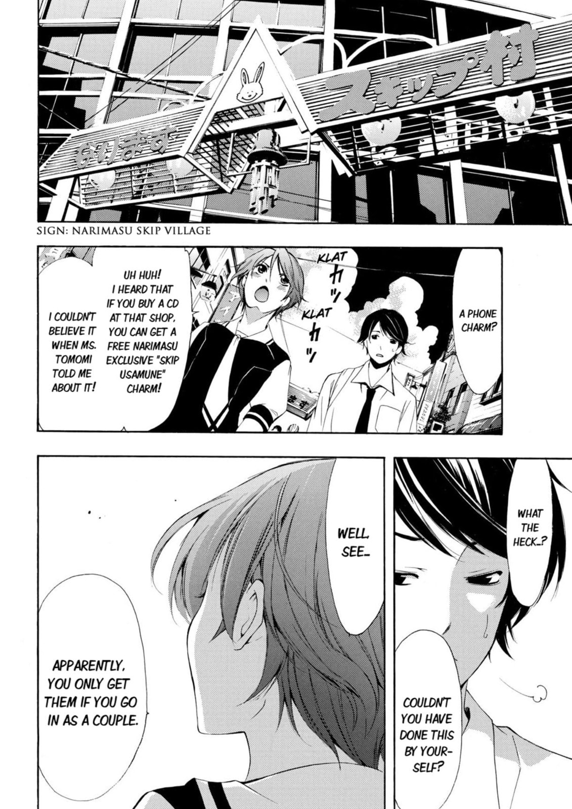 Read Kaffka Fu chapter 2 image 11 on Lezhin