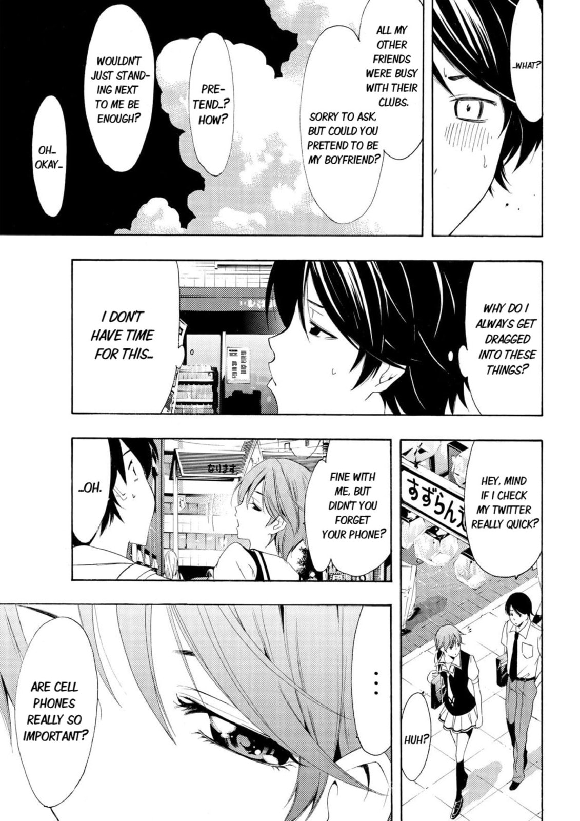 Read Kaffka Fu chapter 2 image 12 on Lezhin