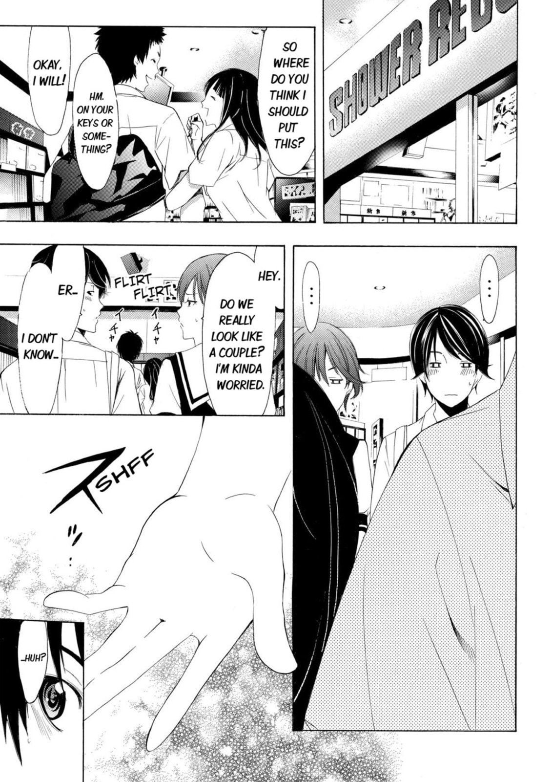 Read Kaffka Fu chapter 2 image 14 on Lezhin