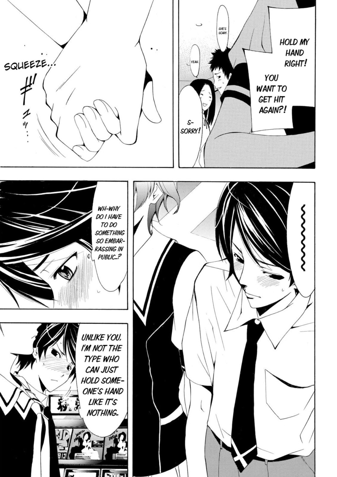 Read Kaffka Fu chapter 2 image 16 on Lezhin
