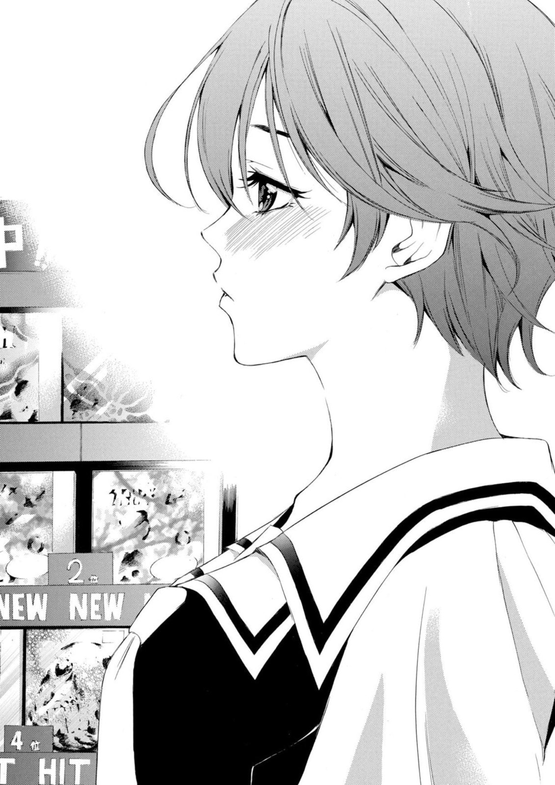Read Kaffka Fu chapter 2 image 17 on Lezhin