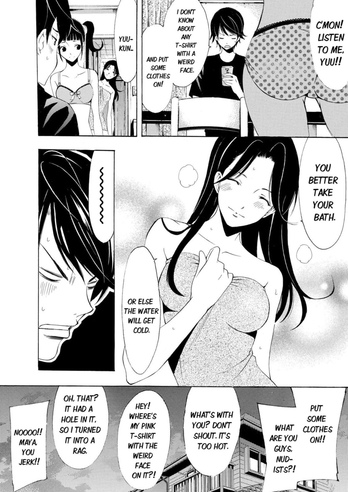 Read Kaffka Fu chapter 2 image 2 on Lezhin