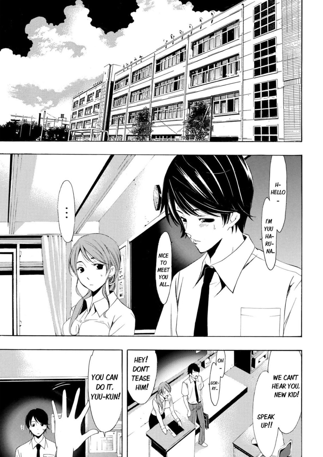 Read Kaffka Fu chapter 2 image 4 on Lezhin