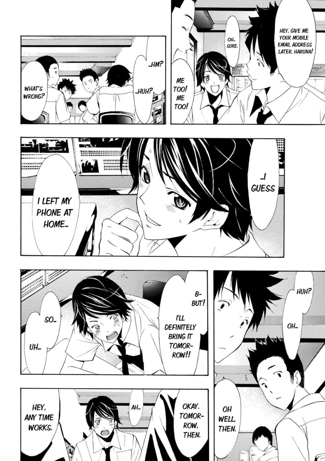 Read Kaffka Fu chapter 2 image 7 on Lezhin