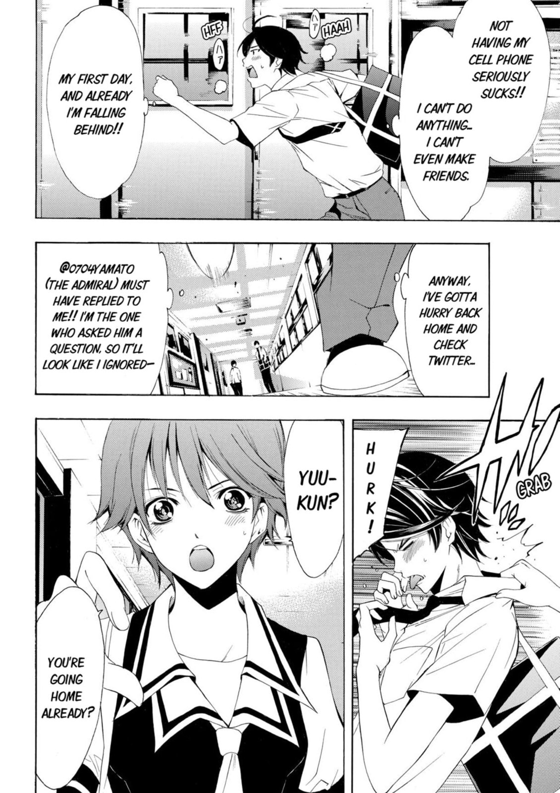 Read Kaffka Fu chapter 2 image 9 on Lezhin