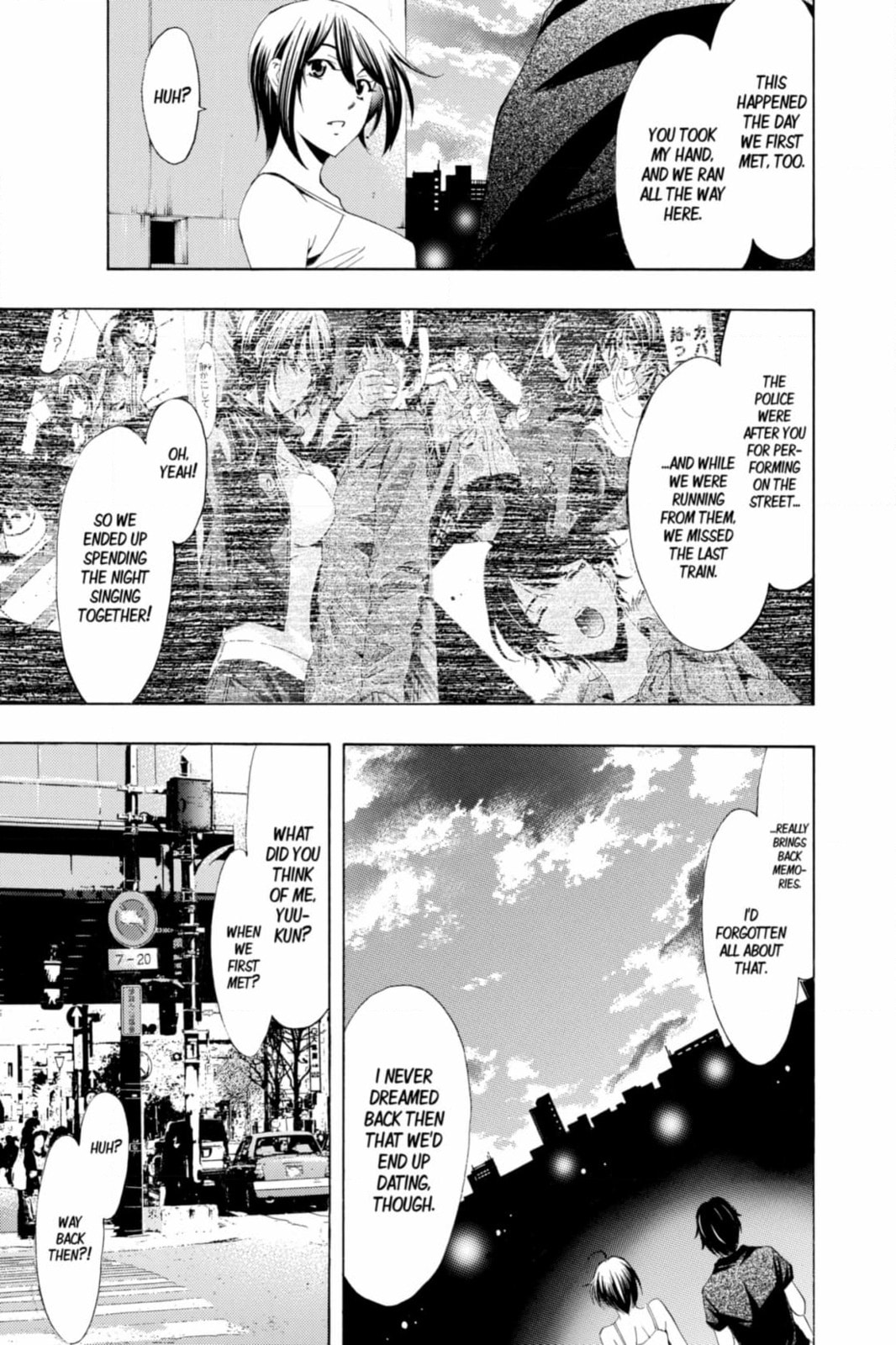 Read Kaffka Fu chapter 200 image 12 on Lezhin