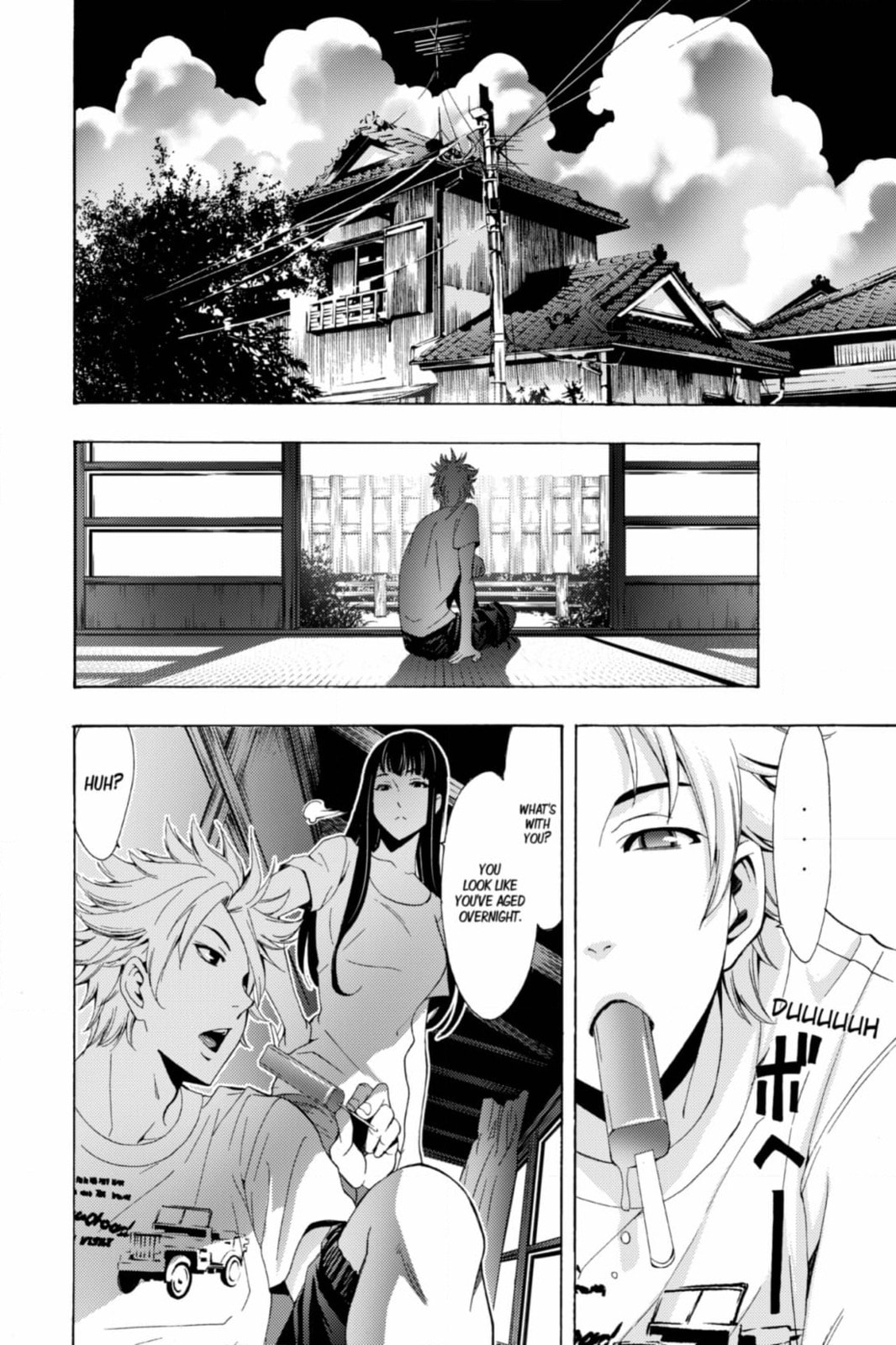 Read Kaffka Fu chapter 200 image 3 on Lezhin