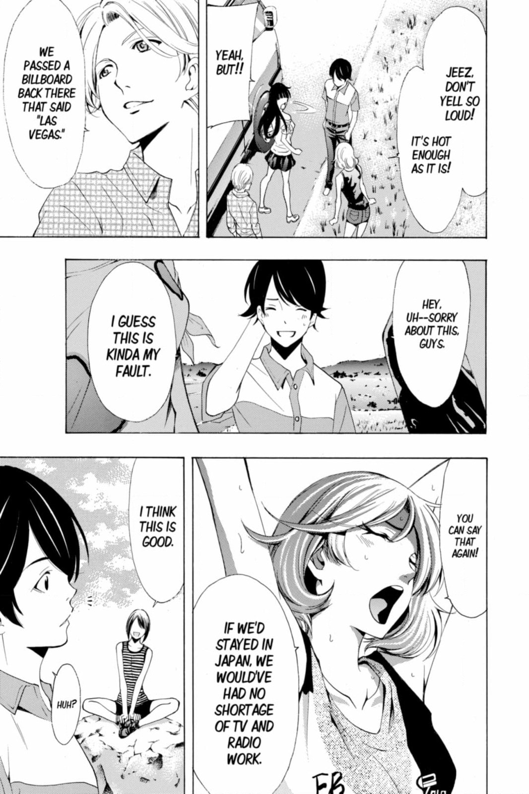 Read Kaffka Fu chapter 201 image 14 on Lezhin