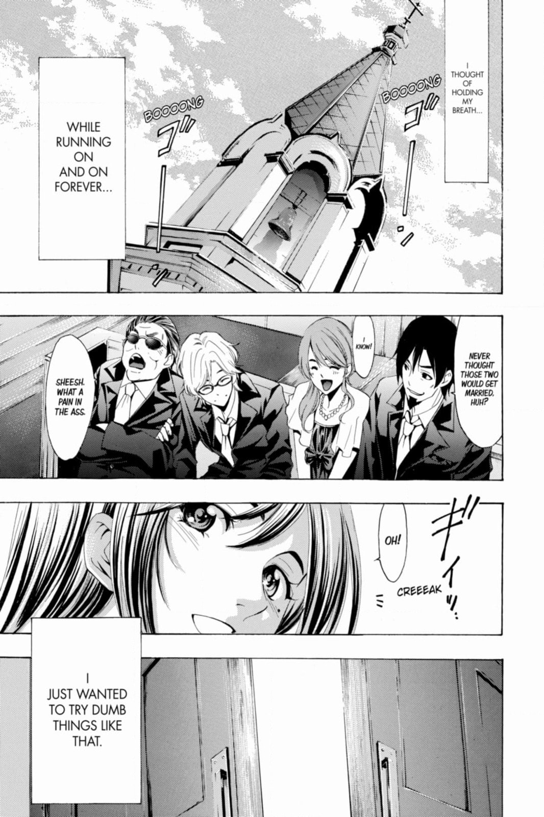 Read Kaffka Fu chapter 201 image 2 on Lezhin