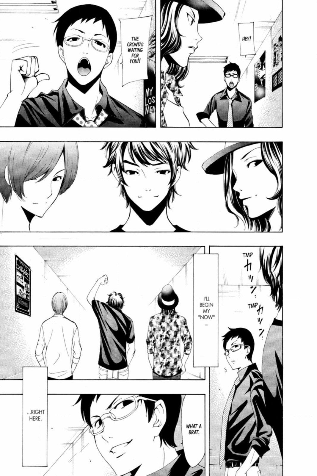 Read Kaffka Fu chapter 201 image 8 on Lezhin