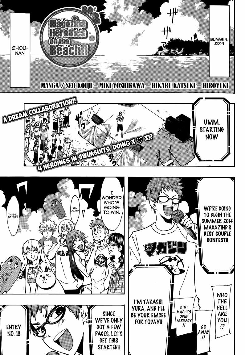 Read Kaffka Fu chapter 21.5 image 1 on Lezhin