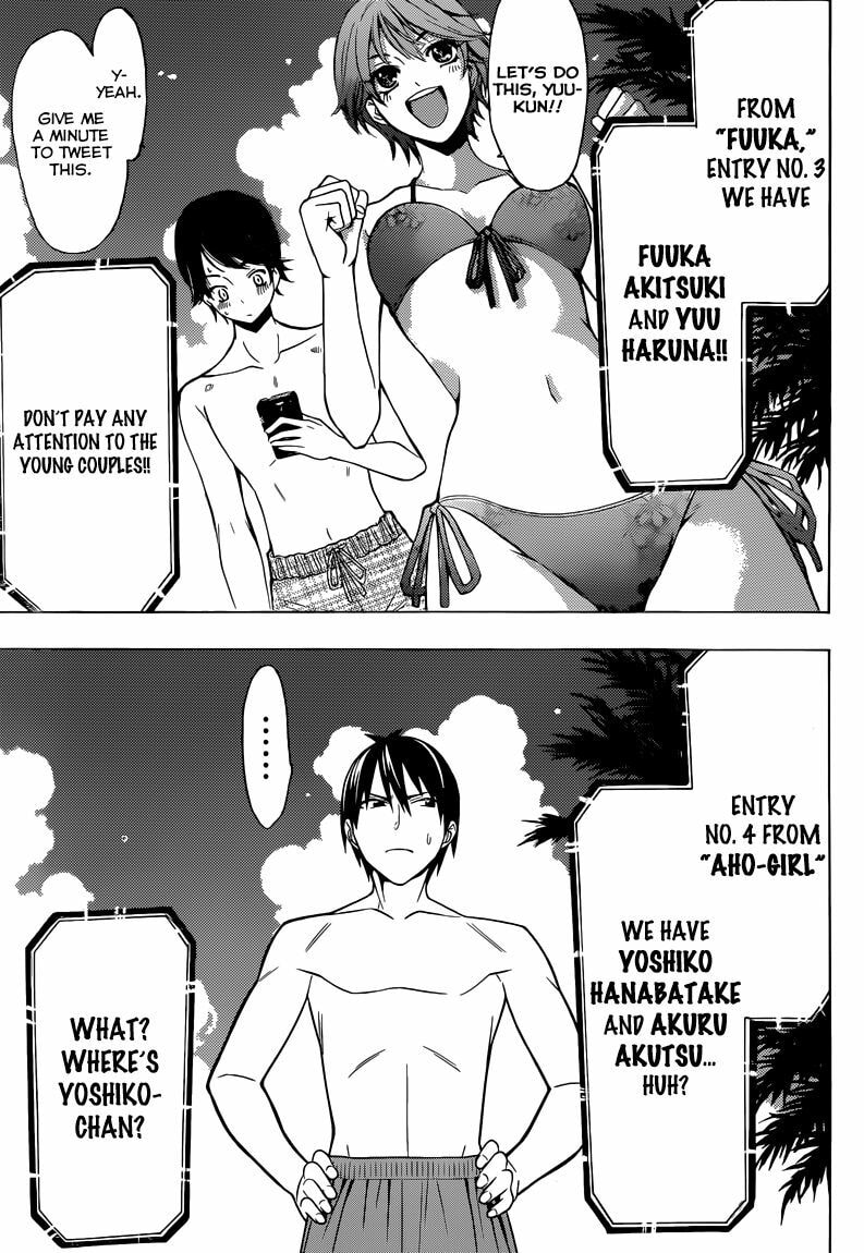 Read Kaffka Fu chapter 21.5 image 3 on Lezhin
