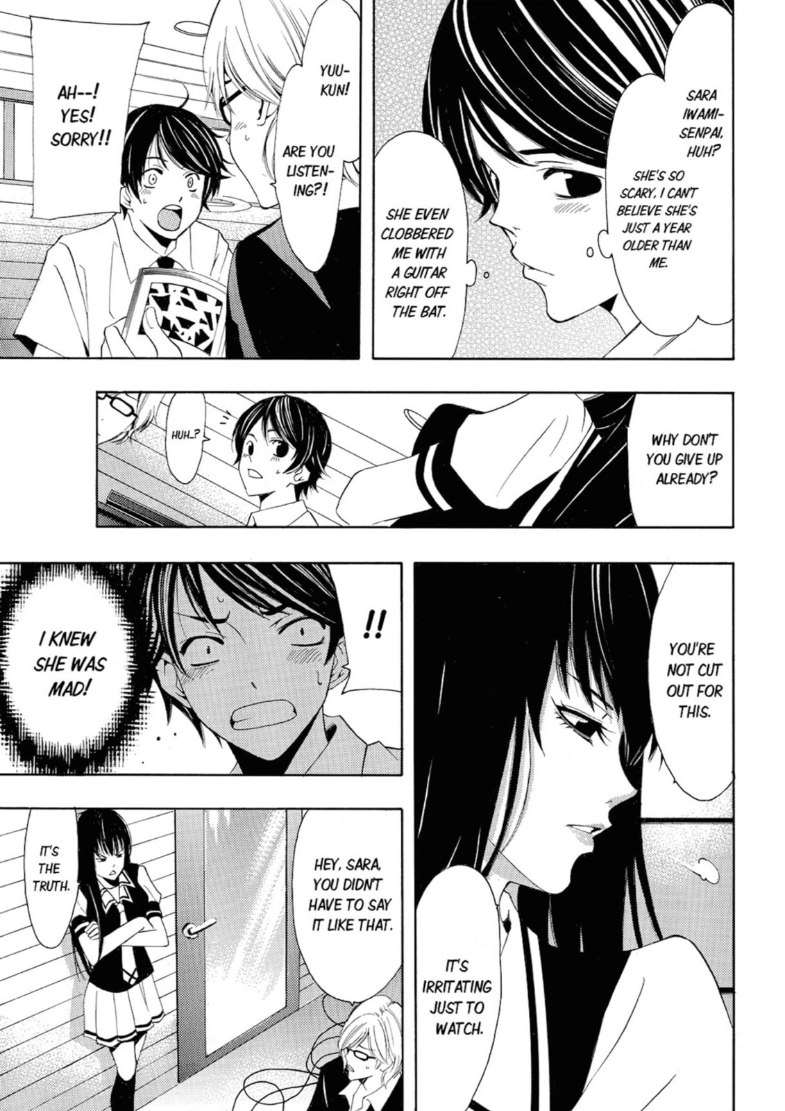 Read Kaffka Fu chapter 21 image 2 on Lezhin