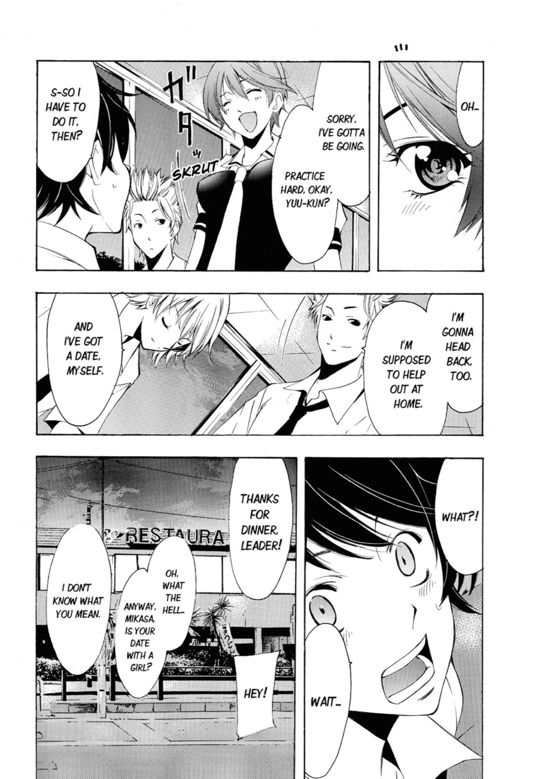 Read Kaffka Fu chapter 21 image 7 on Lezhin