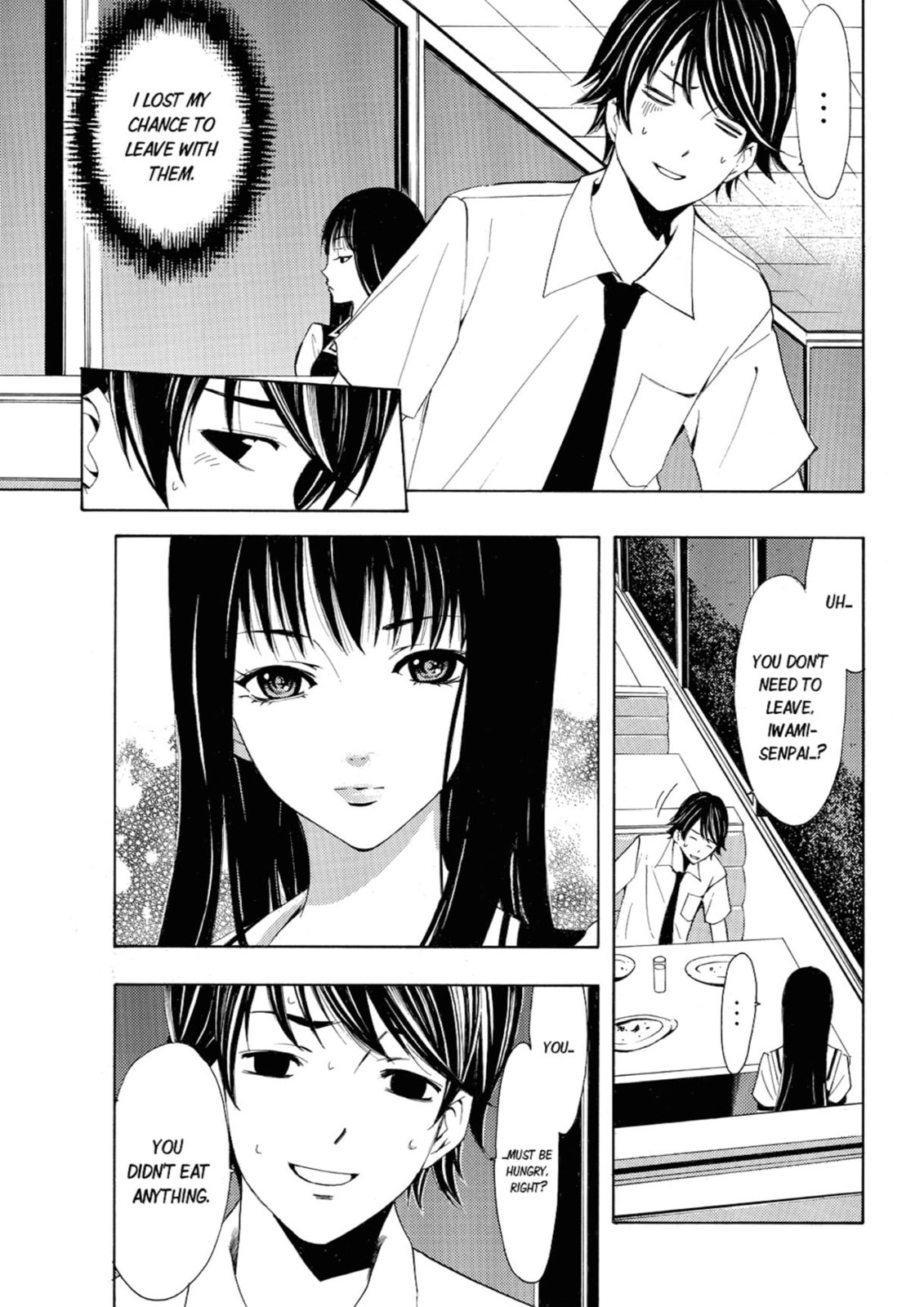 Read Kaffka Fu chapter 21 image 8 on Lezhin