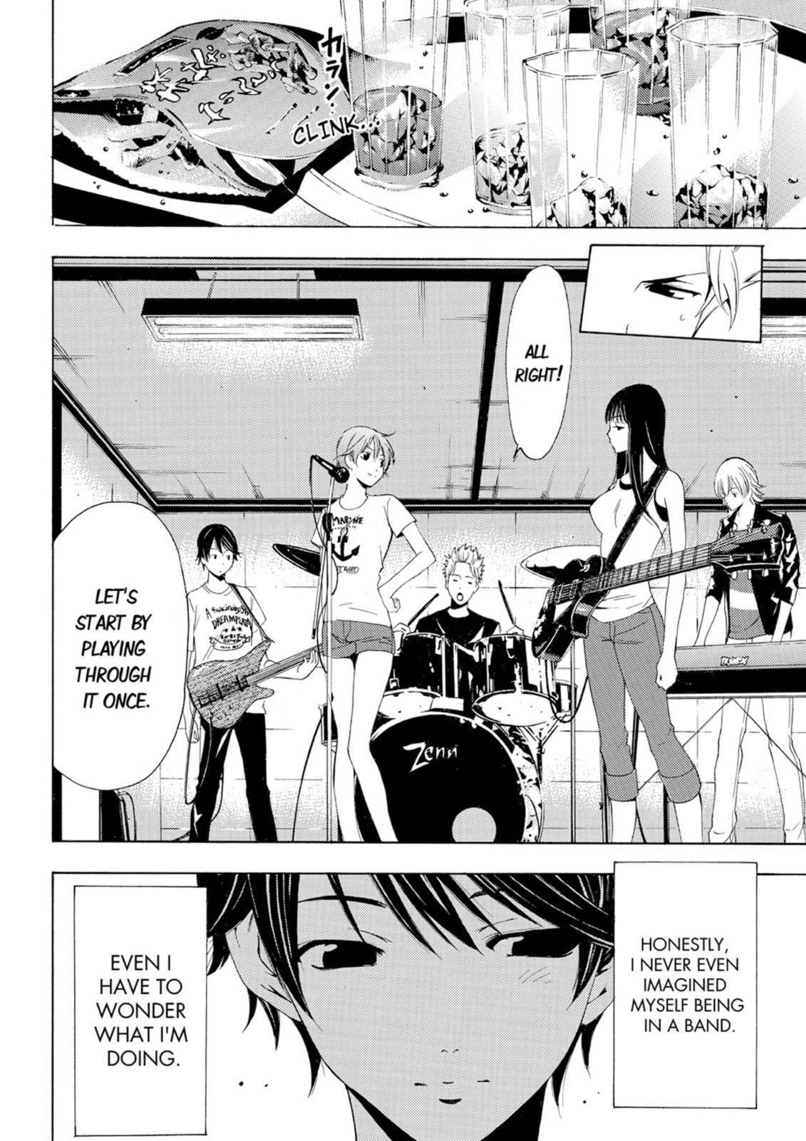 Read Kaffka Fu chapter 22 image 11 on Lezhin