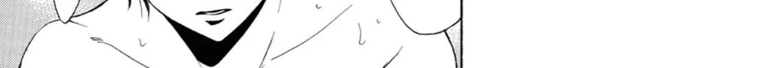 Read Kaffka Fu chapter 23 image 13 on Lezhin