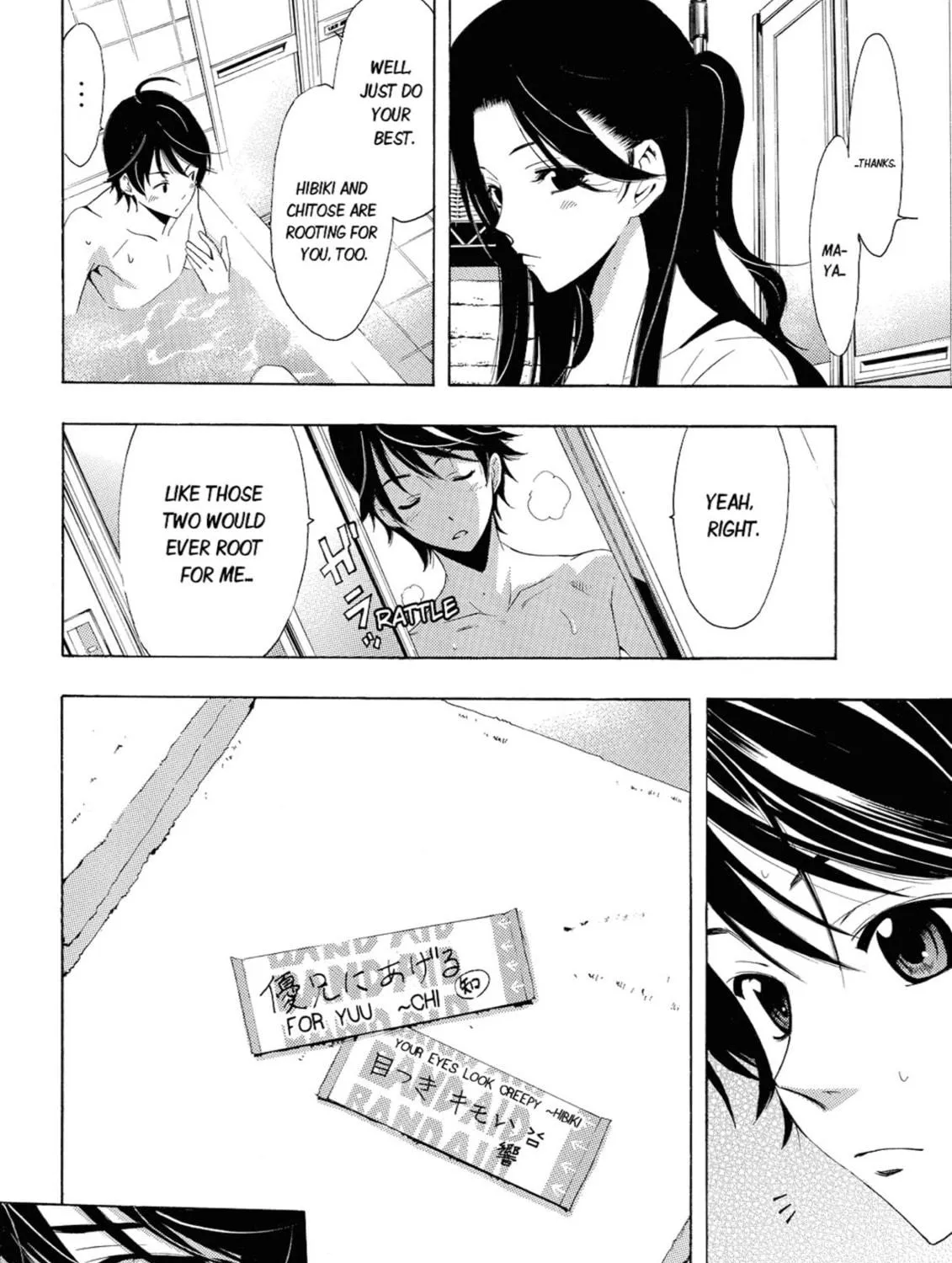 Read Kaffka Fu chapter 23 image 18 on Lezhin