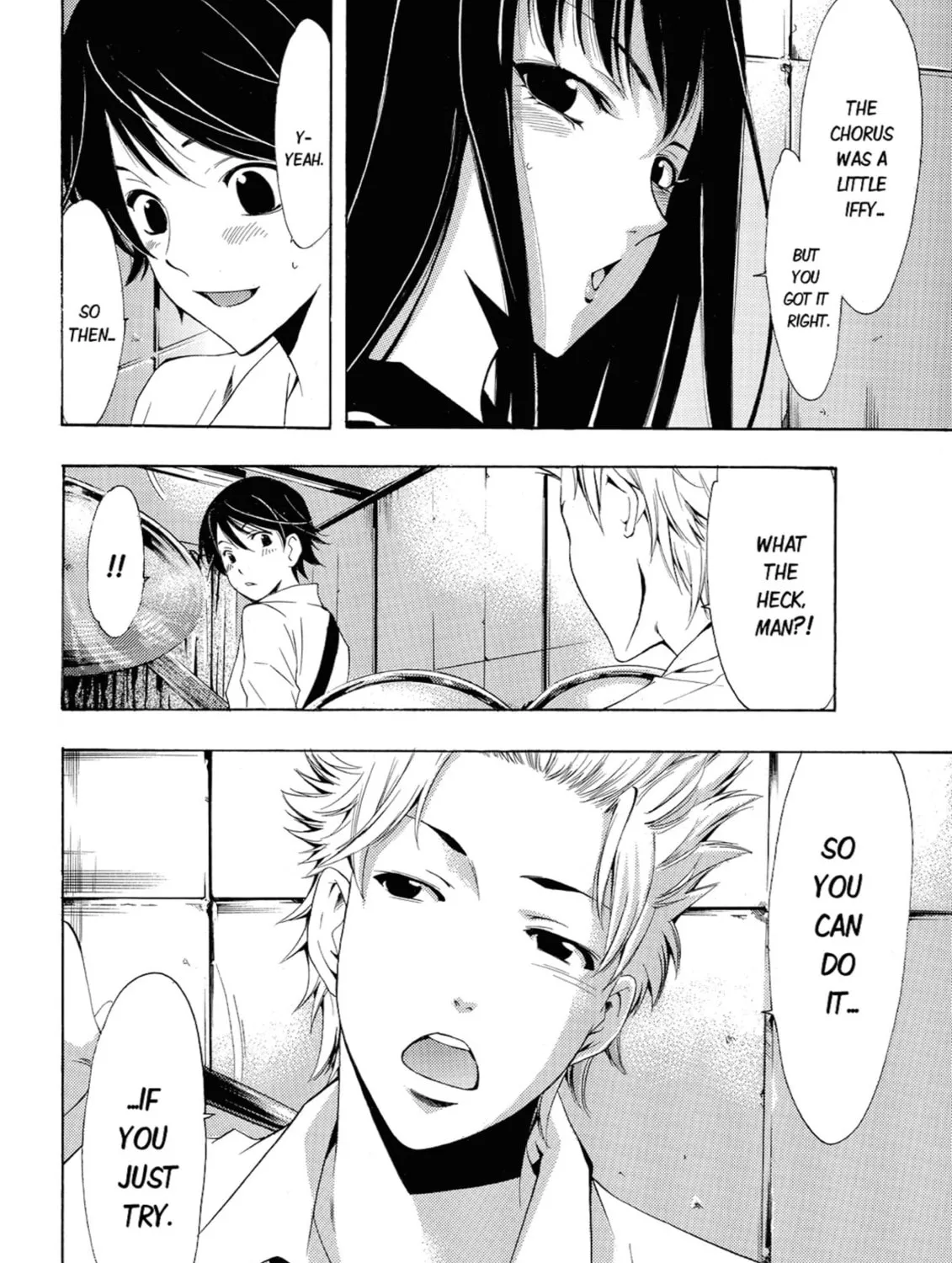 Read Kaffka Fu chapter 23 image 26 on Lezhin