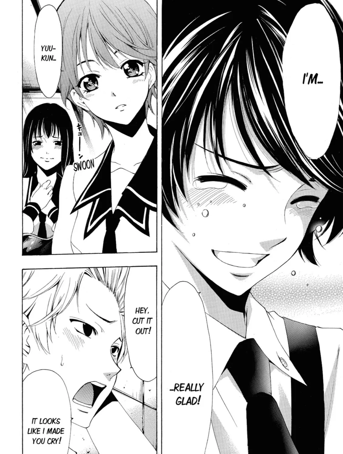 Read Kaffka Fu chapter 23 image 30 on Lezhin