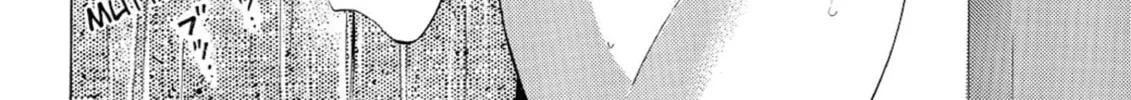 Read Kaffka Fu chapter 23 image 7 on Lezhin