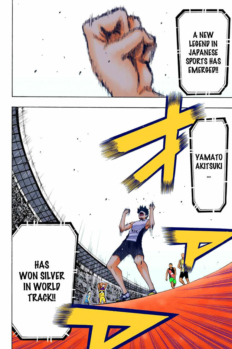 Read Kaffka Fu chapter 25.1 image 2 on Lezhin