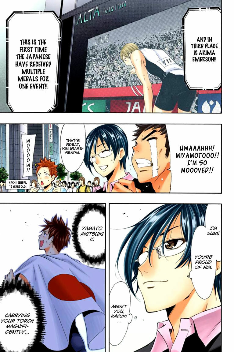 Read Kaffka Fu chapter 25.1 image 3 on Lezhin