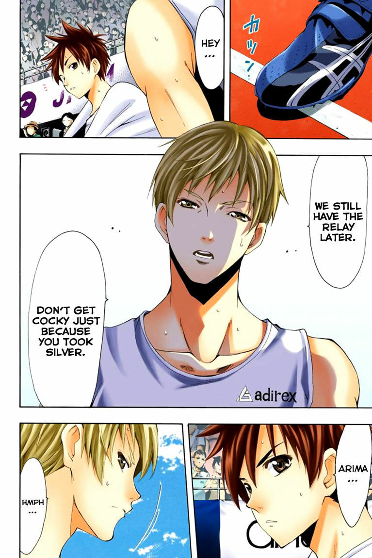 Read Kaffka Fu chapter 25.1 image 4 on Lezhin