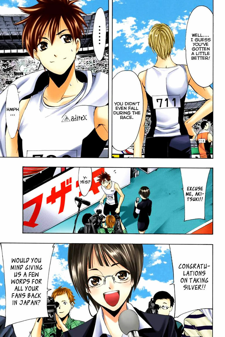 Read Kaffka Fu chapter 25.1 image 5 on Lezhin