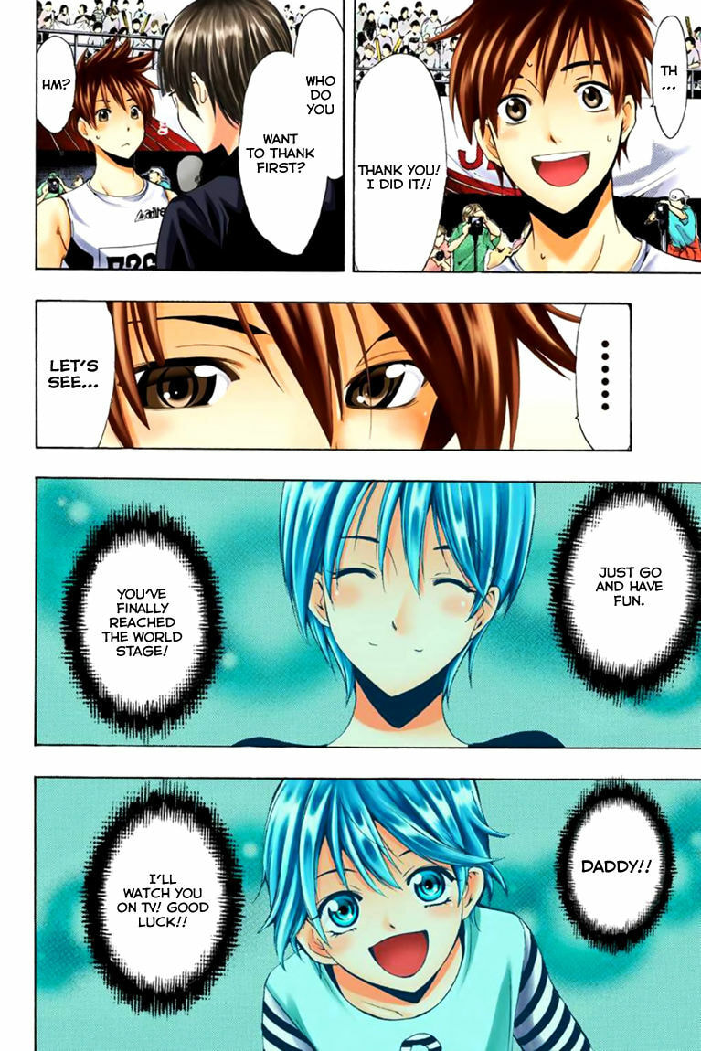 Read Kaffka Fu chapter 25.1 image 6 on Lezhin