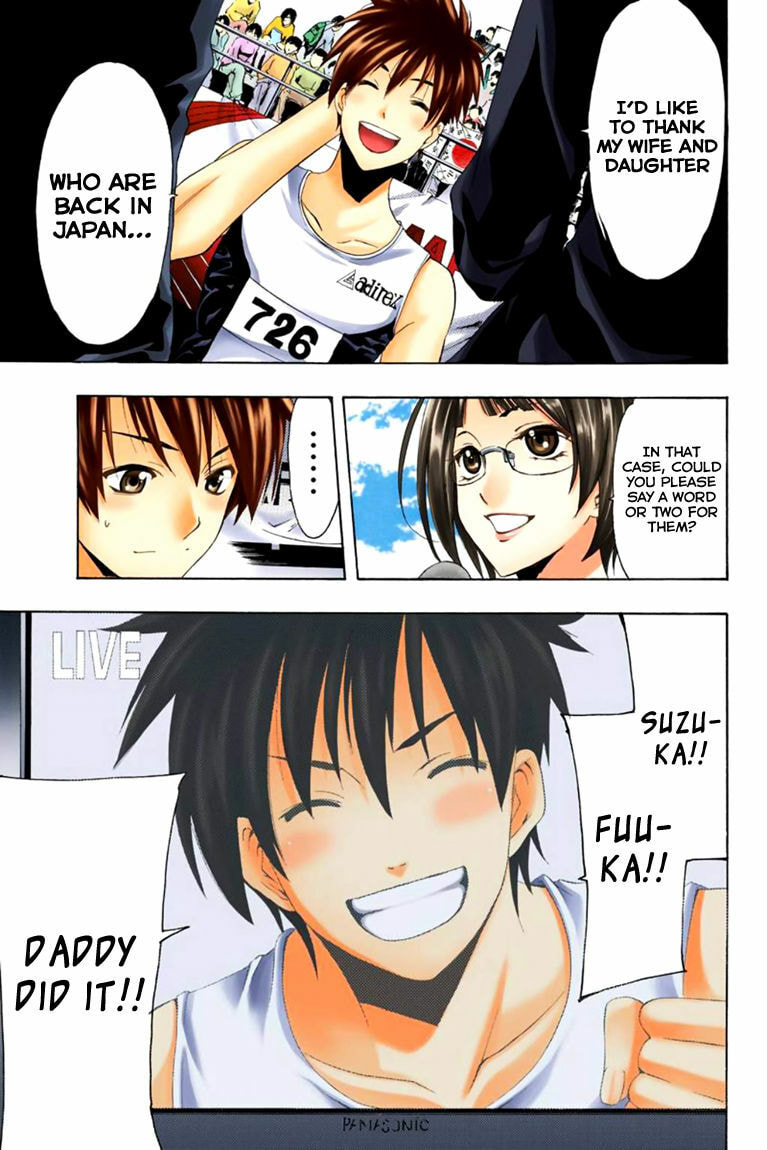 Read Kaffka Fu chapter 25.1 image 7 on Lezhin