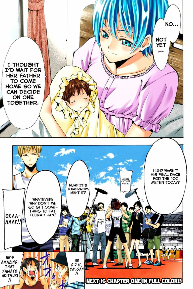 Read Kaffka Fu chapter 25.1 image 9 on Lezhin