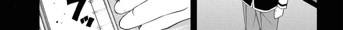 Read Kaffka Fu chapter 25 image 1 on Lezhin