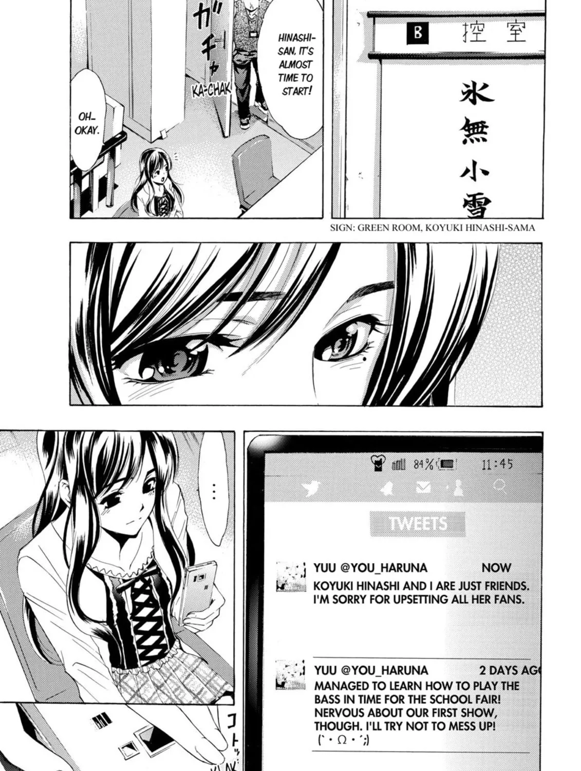 Read Kaffka Fu chapter 25 image 24 on Lezhin