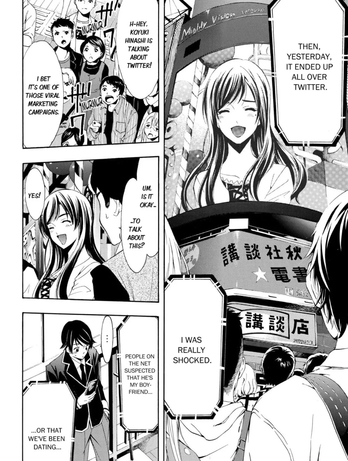 Read Kaffka Fu chapter 25 image 30 on Lezhin