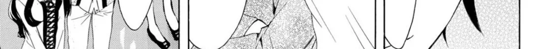 Read Kaffka Fu chapter 25 image 33 on Lezhin