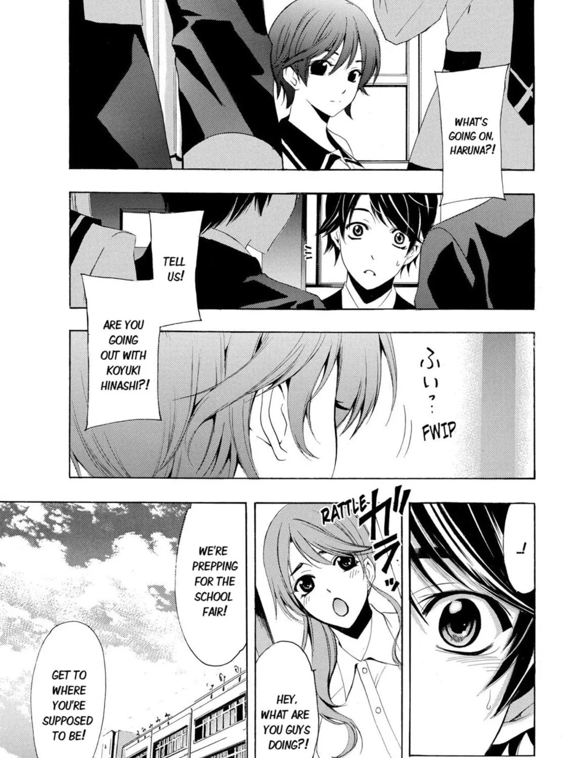 Read Kaffka Fu chapter 25 image 4 on Lezhin