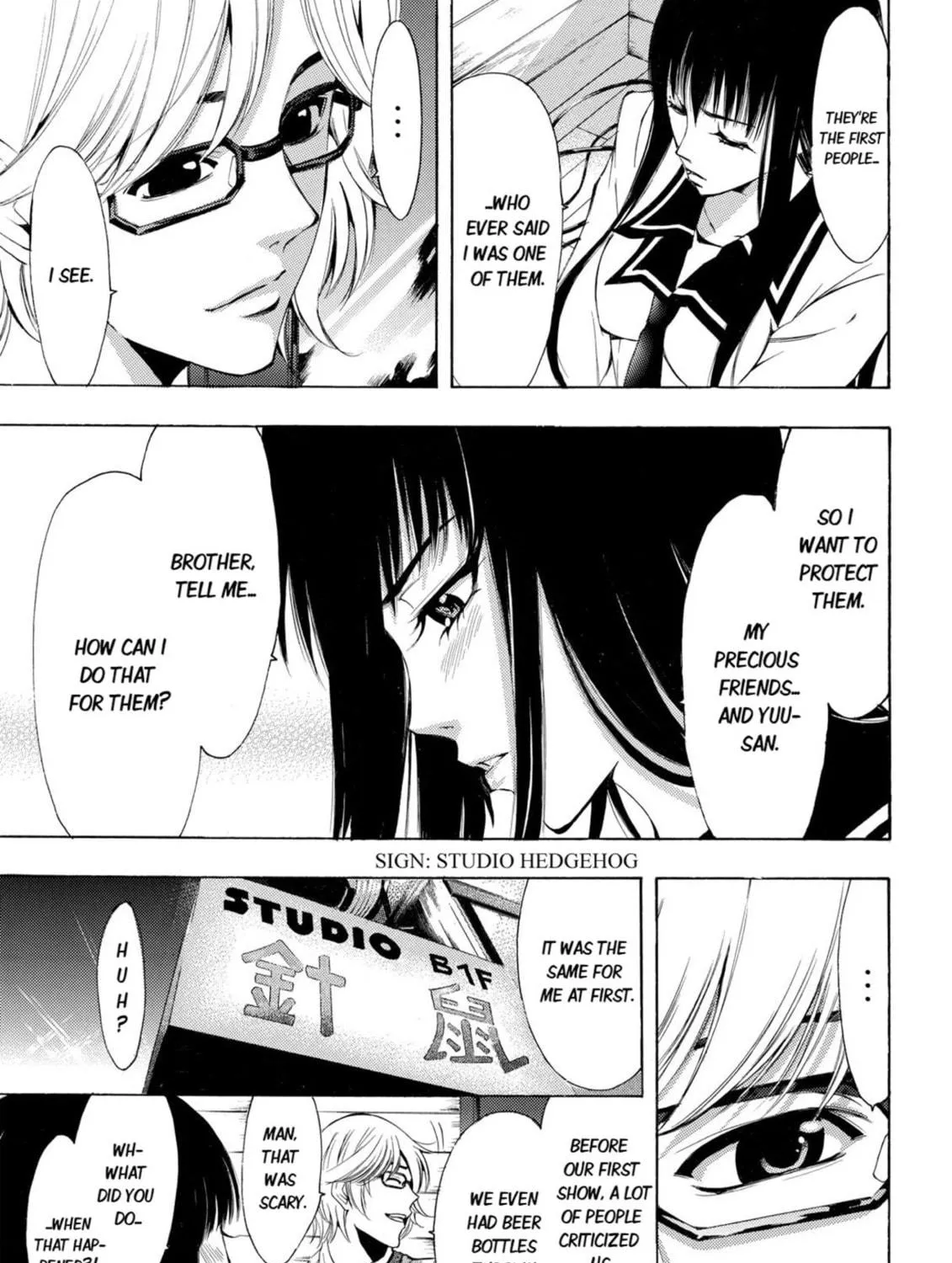 Read Kaffka Fu chapter 26 image 16 on Lezhin