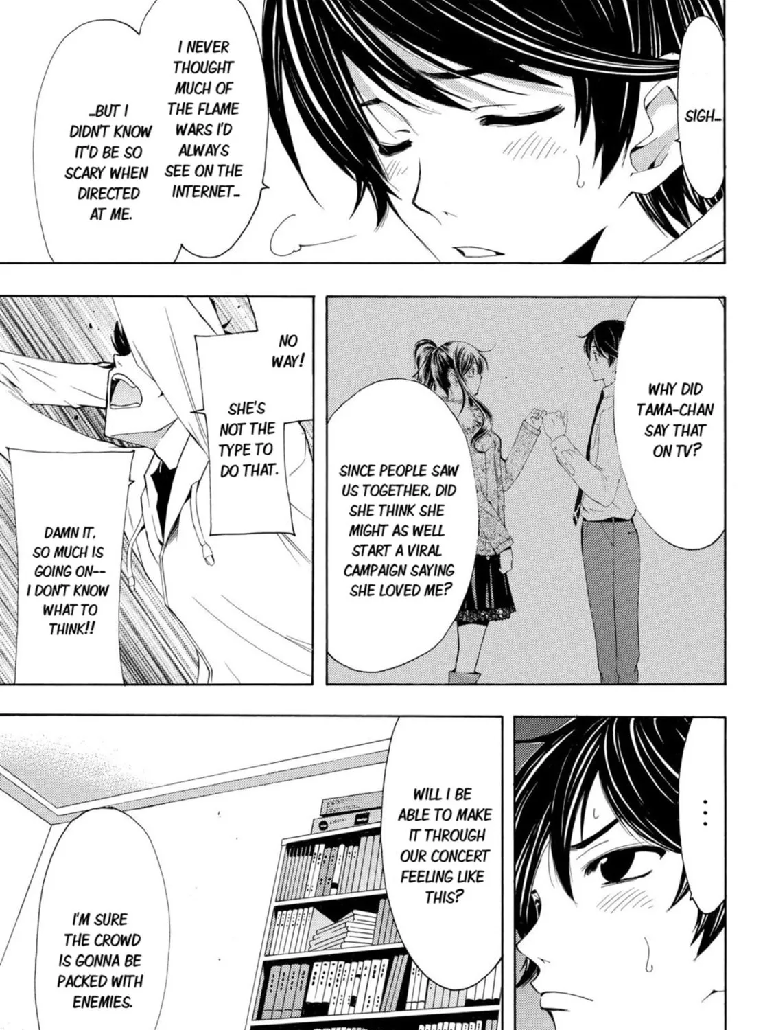 Read Kaffka Fu chapter 26 image 20 on Lezhin