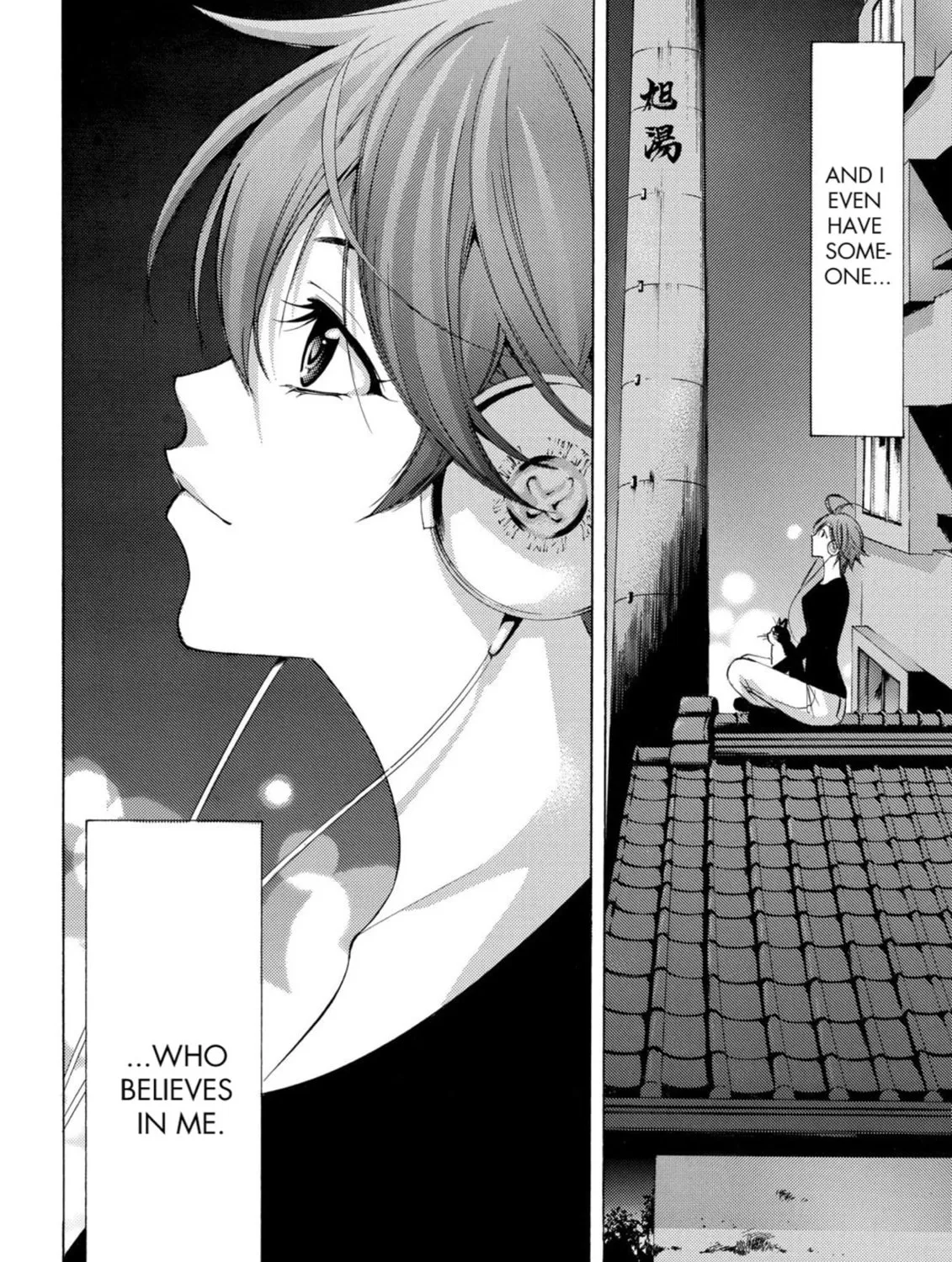 Read Kaffka Fu chapter 26 image 30 on Lezhin