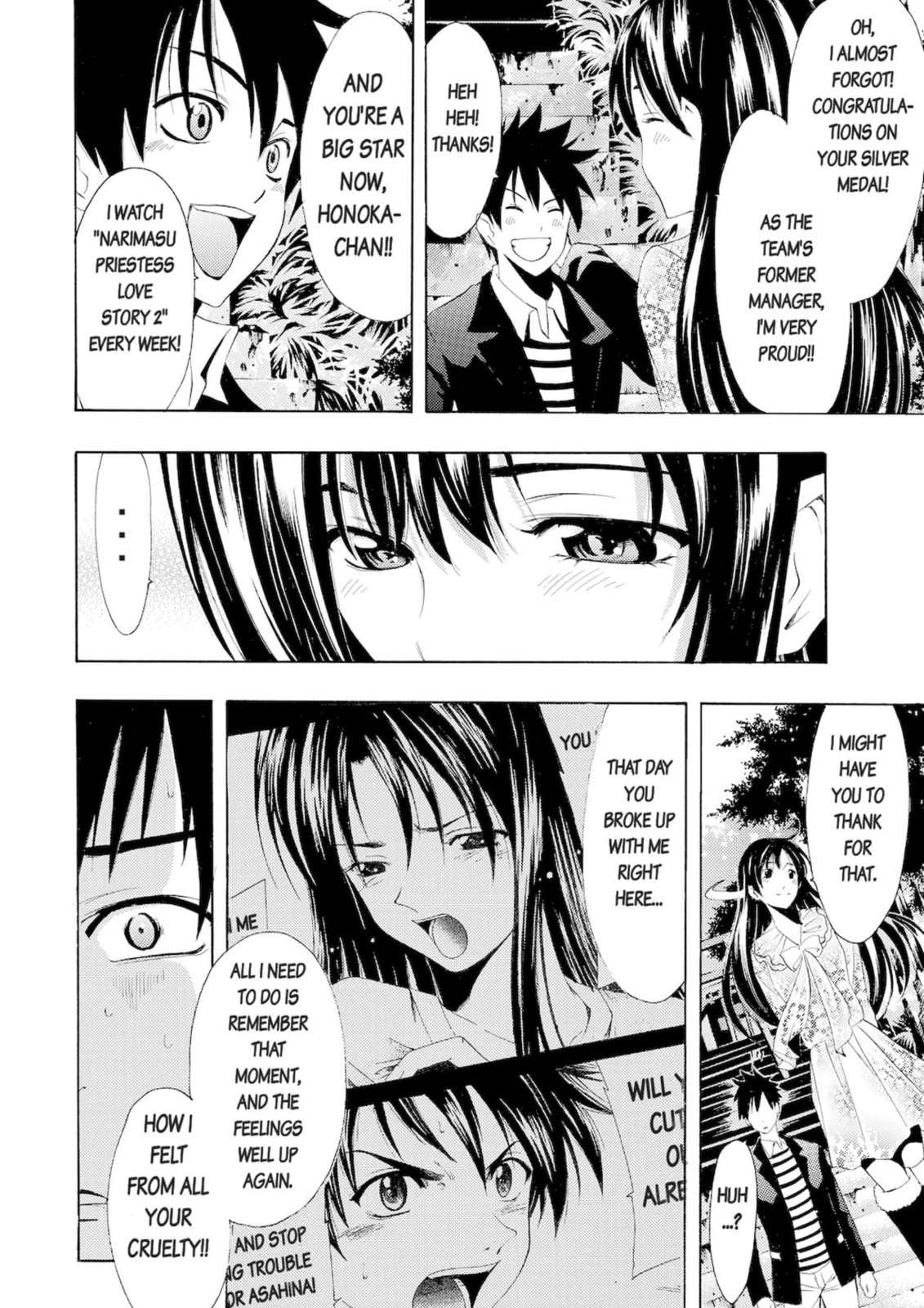 Read Kaffka Fu chapter 27.1 image 3 on Lezhin
