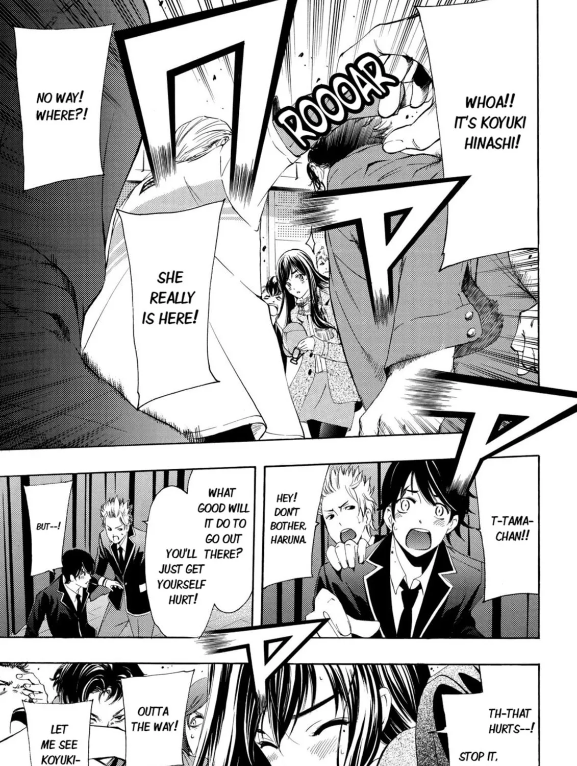Read Kaffka Fu chapter 28 image 20 on Lezhin