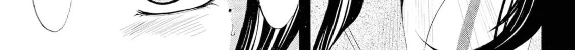 Read Kaffka Fu chapter 29 image 1 on Lezhin
