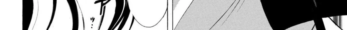 Read Kaffka Fu chapter 29 image 7 on Lezhin