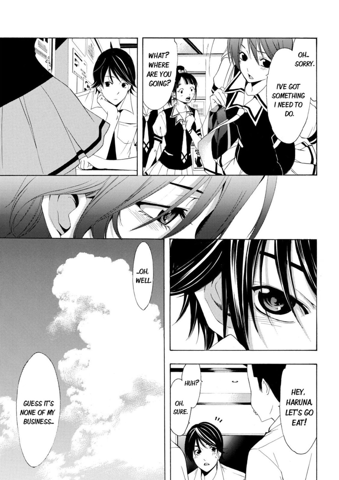Read Kaffka Fu chapter 3 image 10 on Lezhin
