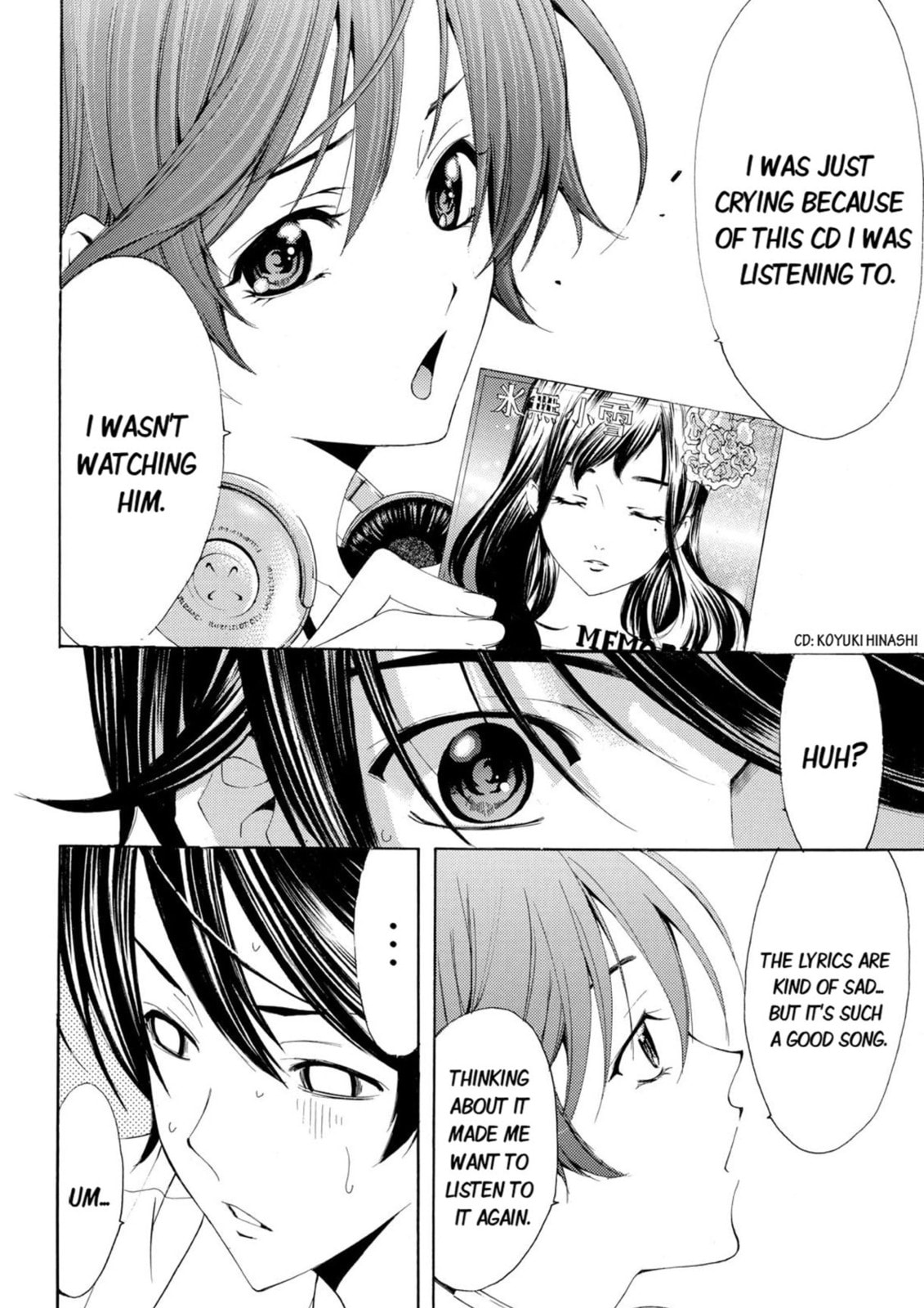Read Kaffka Fu chapter 3 image 13 on Lezhin