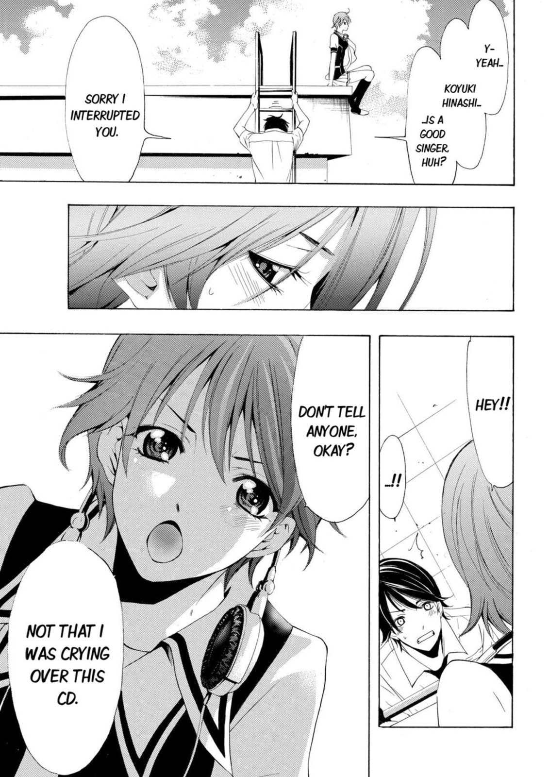 Read Kaffka Fu chapter 3 image 14 on Lezhin